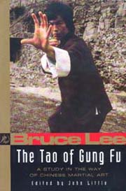 Volume2BLThe tao of Gung Fu.jpg